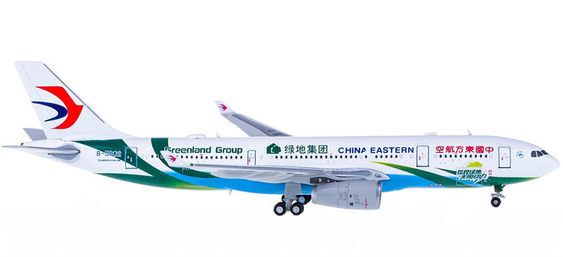 JC Wings China Eastern Airbus A330-200 B-5902 1:400 Diecast Model view 3