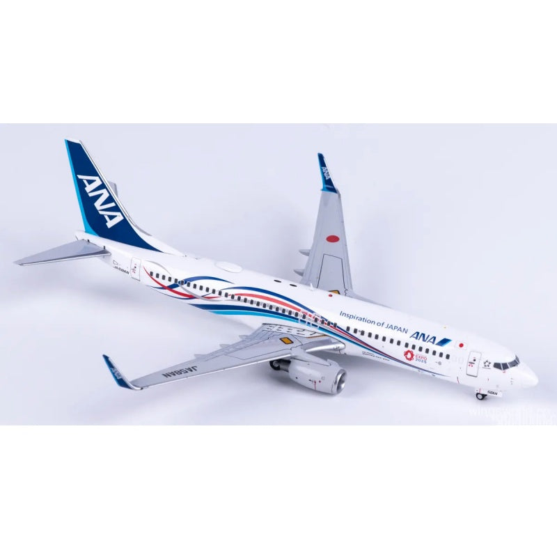 JC Wings 1:200 ANA Boeing 737-800 JA58AN  DIECAST Model