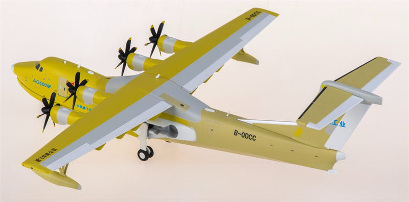 NG Models AVIC AG600M kunlong B-0DCC 1:200 Diecast Model view 4