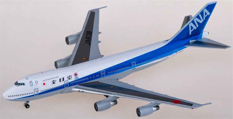 JC Wings ANA Boeing 747-100SR JA8138 w/ Sticker 1:400 Diecast Model view 3