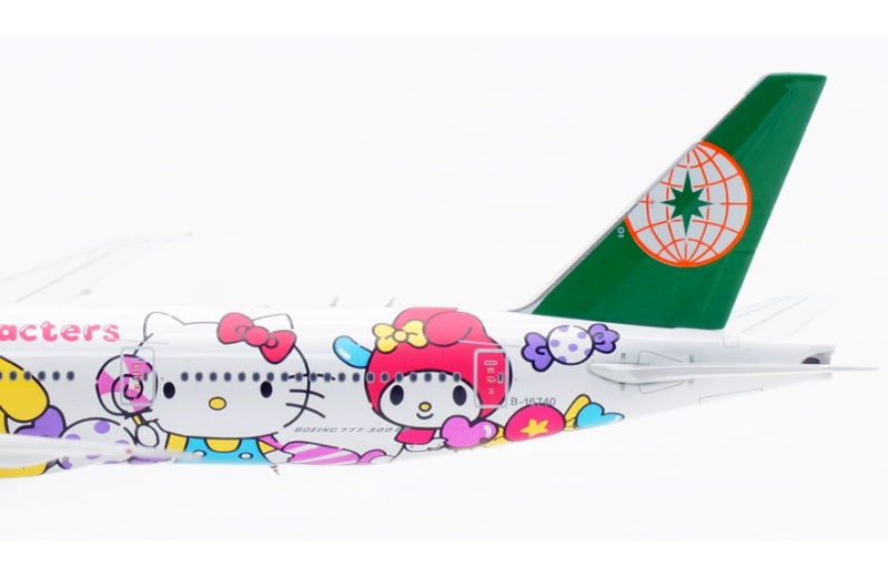 Aviation 1:400 EVA Air B777-300ER B-16740  DIECAST Model