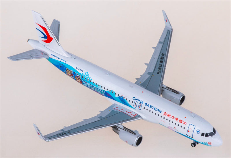 NG Models China Eastern Airlines Airbus A320-200 B-8393 1:400 Diecast Model view 1