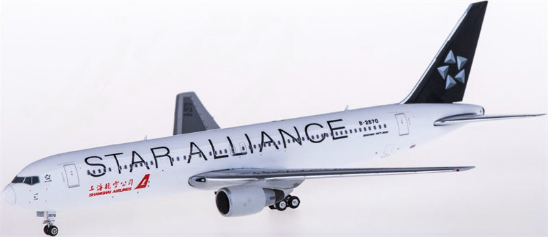 Phoenix Shanghai Airlines Boeing 767-300 B-2570 Star Alliance 1:400 Diecast Model view 3