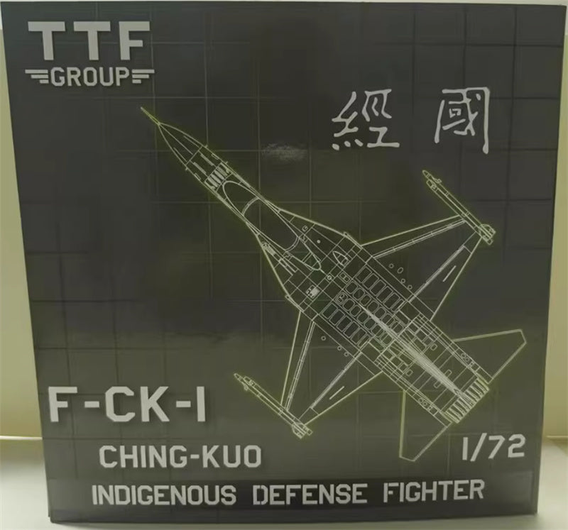 TTF F-CK-1 CHING-KUO INDIGENOUS DEFENSE FIGHTER #1627 88-8118 1:72 Aircraft Pre-built Model