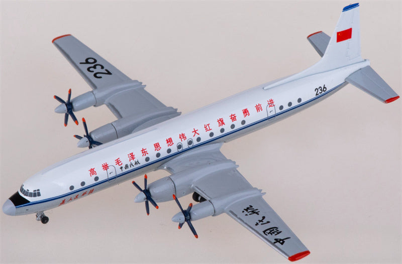 Yu CAAC Ilyushin Il-18 236 1:400 Diecast Model view 2
