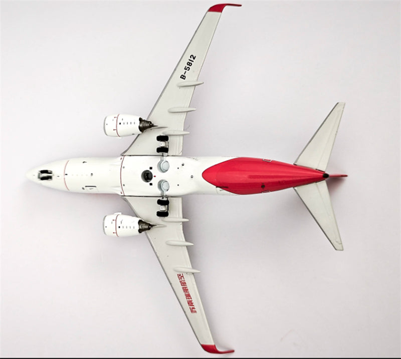 Z2 Model 1:400 Ruili Airlines B737-700 B-5812 DIECAST Model