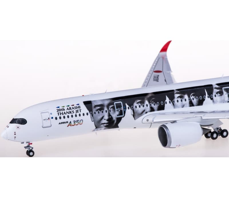 JC Wings Japan Airlines Airbus A350-900XWB JA04XJ Flaps down 1:200 Aircraft Pre-built  Airliner Model Display