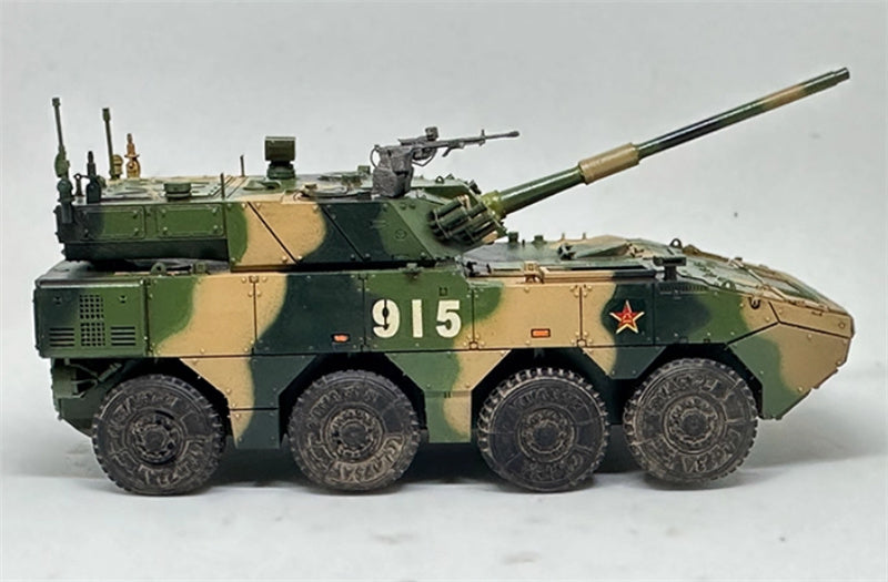 ACE HOBBY Chinese 105mm wheeled self-propelled assault jungle tricolor 1:72 Tank Pre-built Model