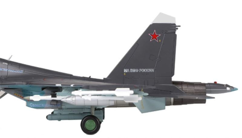 HOBBY MASTER Sukhoi SU30SM Flanker C Blue 43 Russian Navy Aviation Saki Airbase 2016 1:72 Aircraft Pre-built Model