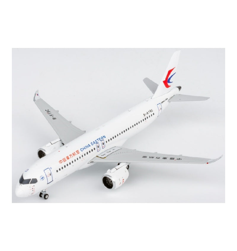 NG Models 1:400 China Eastern Airlines Comac C919 B-919C  DIECAST Model
