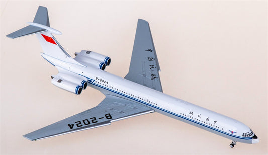 Phoenix 1:400 CAAC Ilyushin IL-62 B-2024 Diecast Model view 1