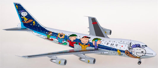 SQ Wings ANA Boeing 747-100SR JA8139 1:200 Aircraft Pre-built  Airliner Model Display