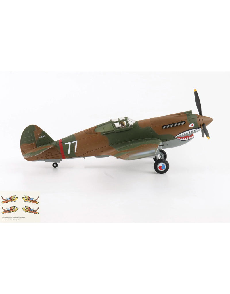 HOBBY MASTER AVG Flying Tigers Hawker 81-A2 3rd Pursuit Sqn. 1:48 Model 1941  Robert Smith 77 / P-8173