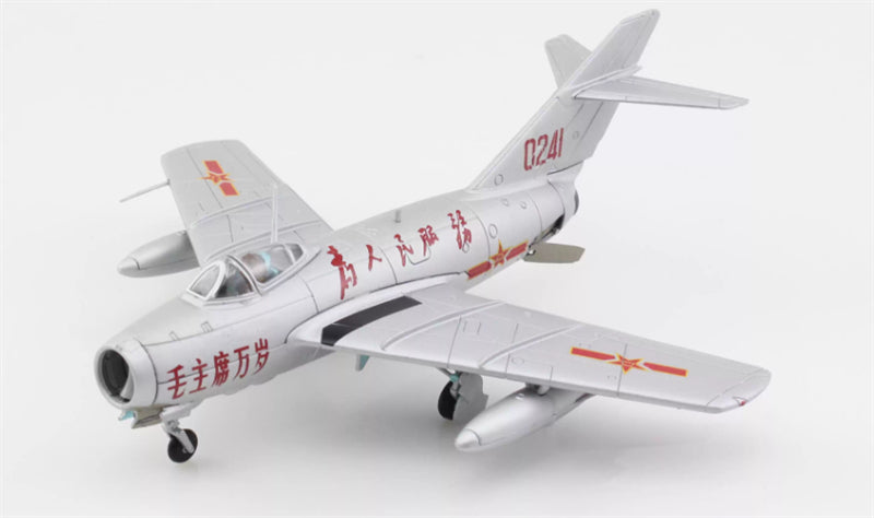 HOBBY MASTER PLAAF MiG-15bis 1:72 Model 1950S 0241
