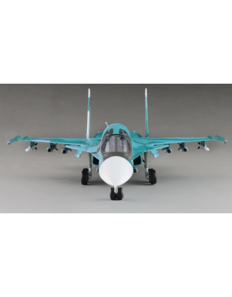 HOBBY MASTER Russian Air Force Su-34 Fullback Ukraine 1:72 Model 2023  Red 23 RF-81878
