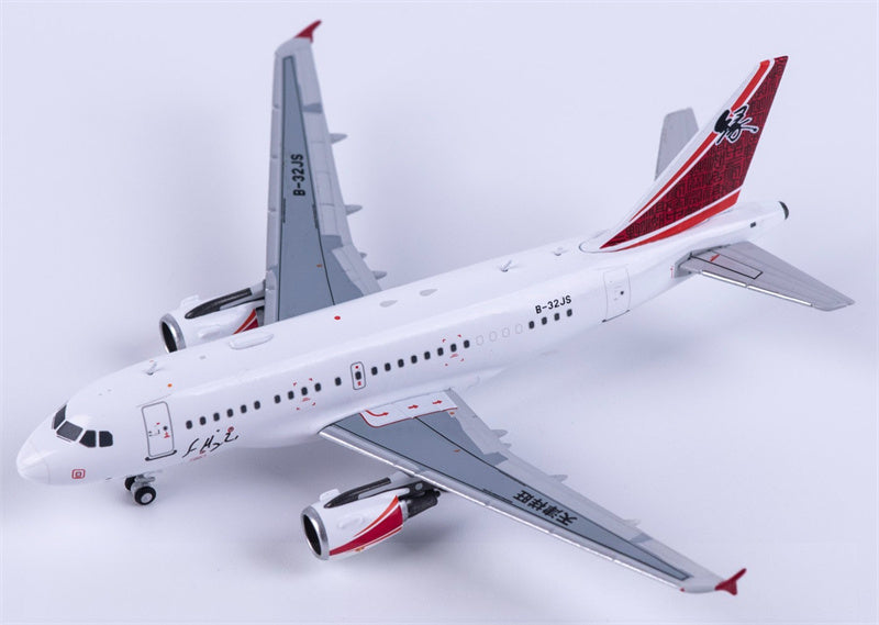 NG Models Star Jet Airbus A318CJ B-32JS White 1:400 Diecast Model view 1