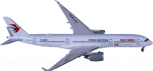 JC Wings 1:400 China Eastern airbus A350-900XWB B-323H Diecast Model view 1